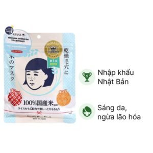 Mặt nạ cám gạo Keana Rice giúp làn da trắng sáng gói 10 miếng - 07/2024 | nhathuocchangpharma.com